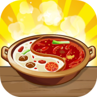 幸福路上的火锅店去广告版