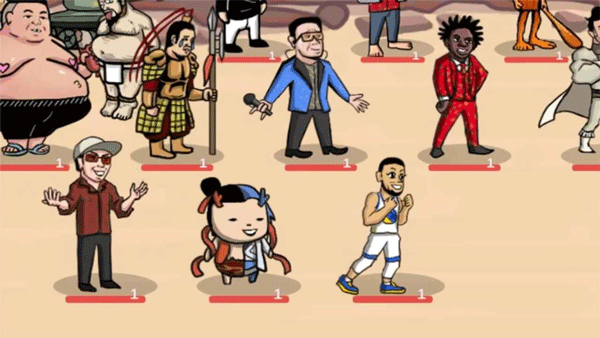 梗王之王游戏手机版截图2