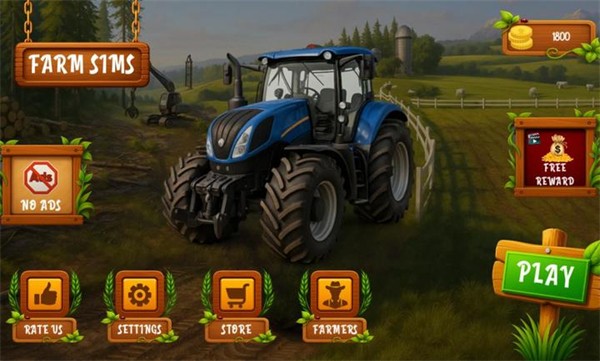 模拟农场26最新版2