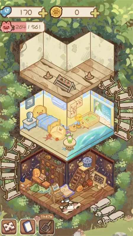 猫屋猫屎香官方正版游戏2