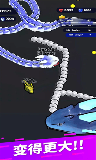 蛇冲突联机版截图1