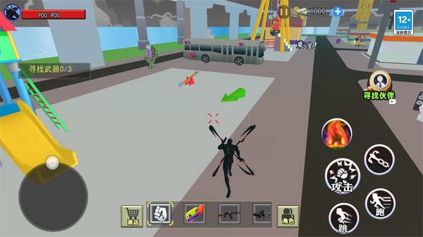 毒液人进化器闯关版截图3