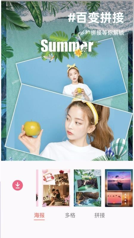 MolyCam复古相机app4