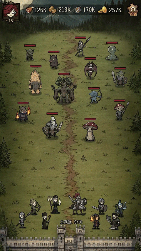 卡包荒野官方正版截图1