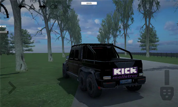 仿真汽车模拟器2026截图1