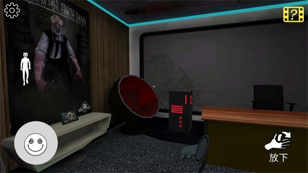 微笑X恐怖圣诞节最新版截图4