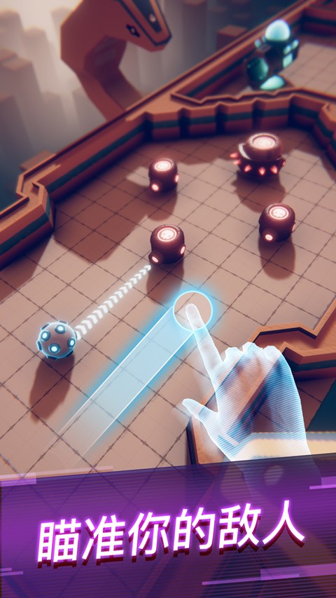 赤核内置MOD菜单版截图4