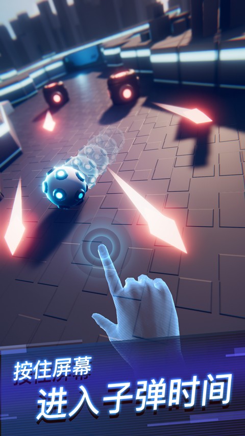 赤核内置MOD菜单版截图3