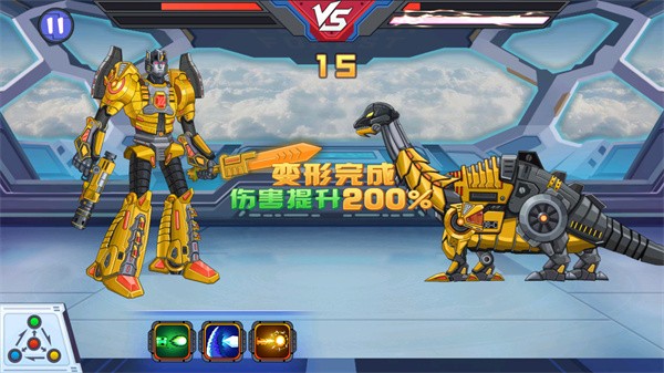 龙兽争霸2无限金币钻石版截图2