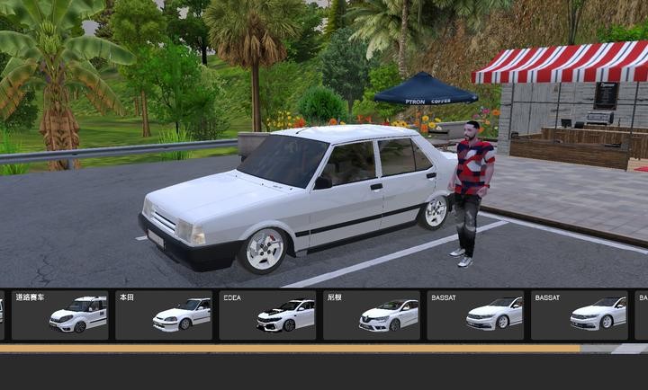 新车牌在线手游截图2