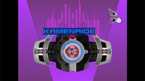 假面骑士黑暗帝骑豪华版模拟器4