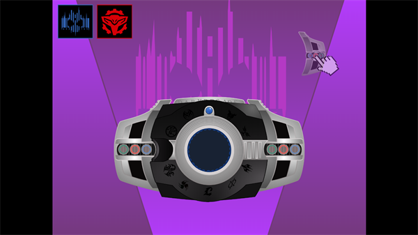 假面骑士黑暗帝骑豪华版模拟器1