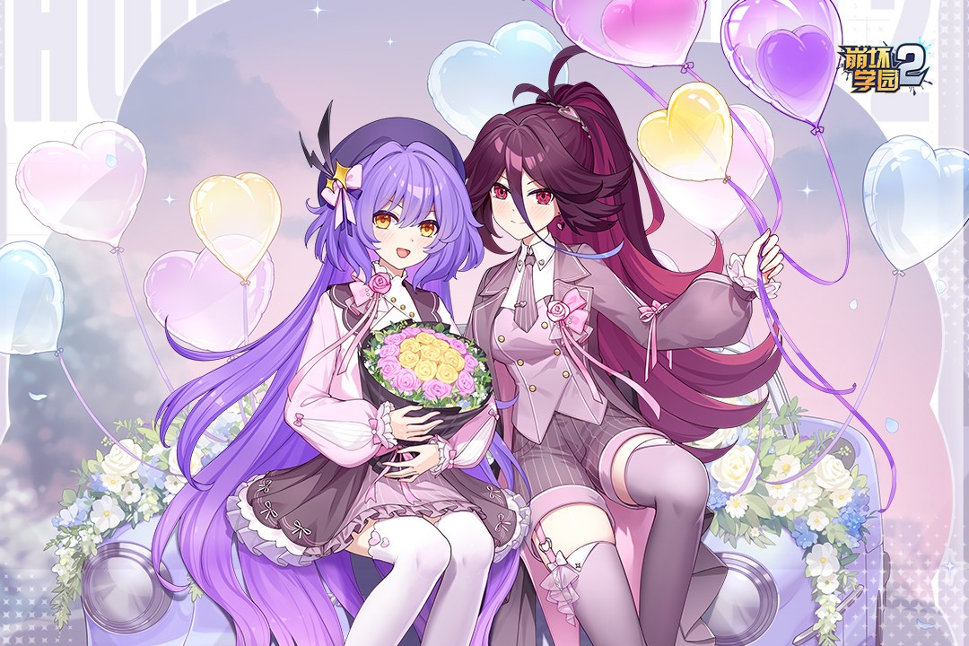 崩坏学园2全人物版截图5