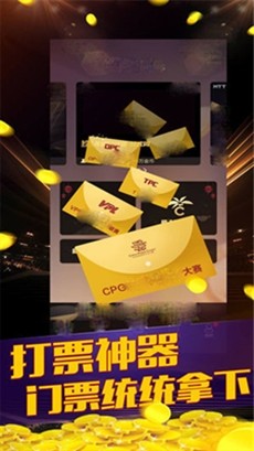 豪利棋牌抢庄牛牛截图2