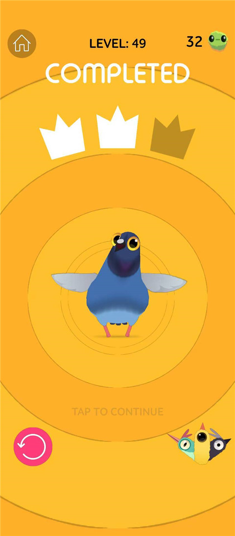 Pigeon Pop截图2
