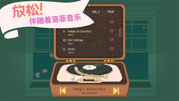 Window Garden截图3