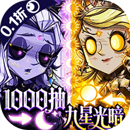 都市冒险高手国际服