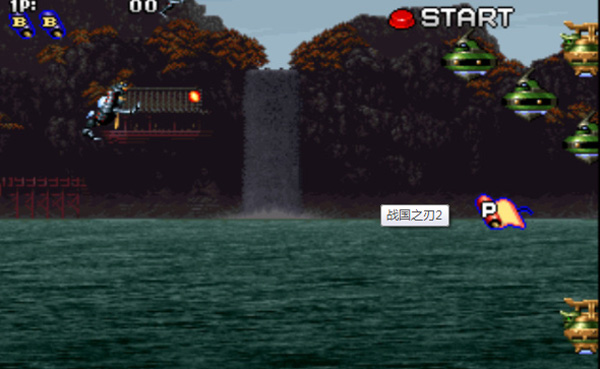 隐藏人物怎么选截图