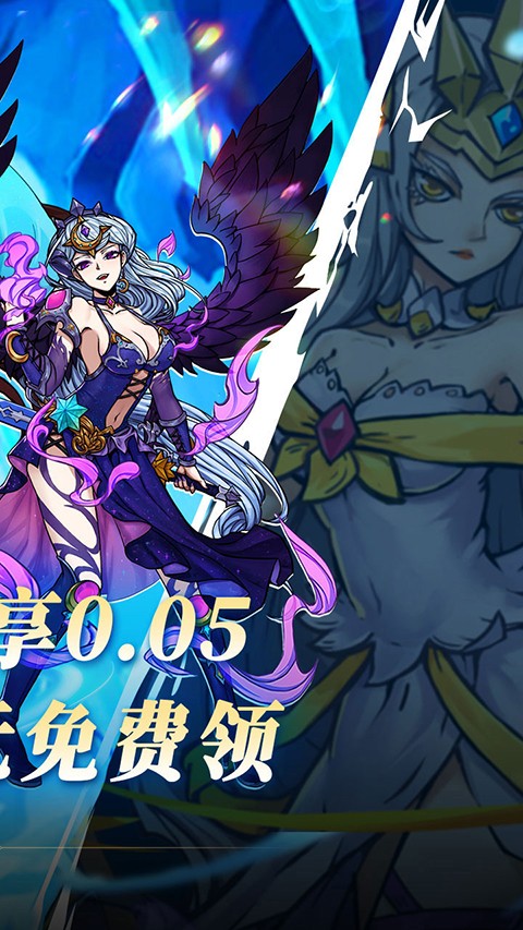 点点勇者官方正版4