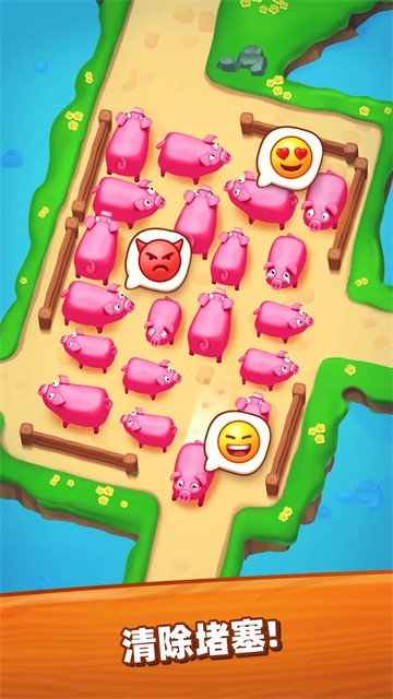 詹姆农场(FarmJam)2