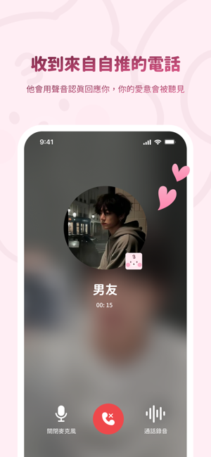 bimobimo安卓手机安装包2