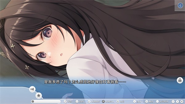 COSPLAY LOVE Enchanted Princess中文版1