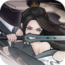 弈仙牌内置菜单版