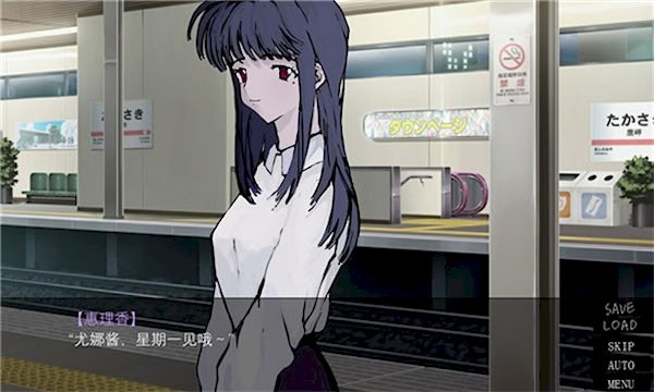 一起回家吧截图1