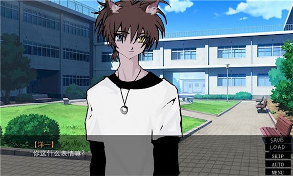 一起回家吧截图2