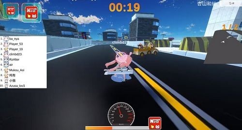 碧蓝档案卡丁车手机版2