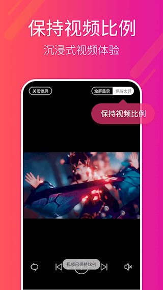 多多桌面小助手3