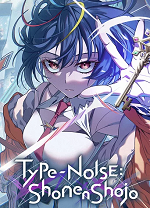 残音系少年少女免费版PC