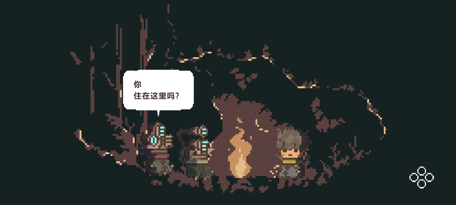 不同的冬天最新版3