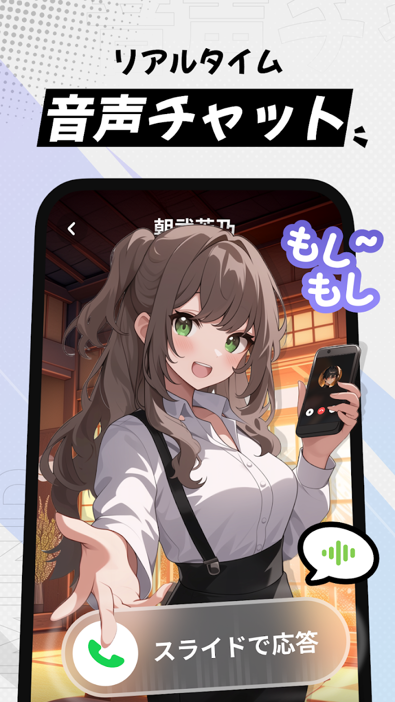 miraimind无限钻石1