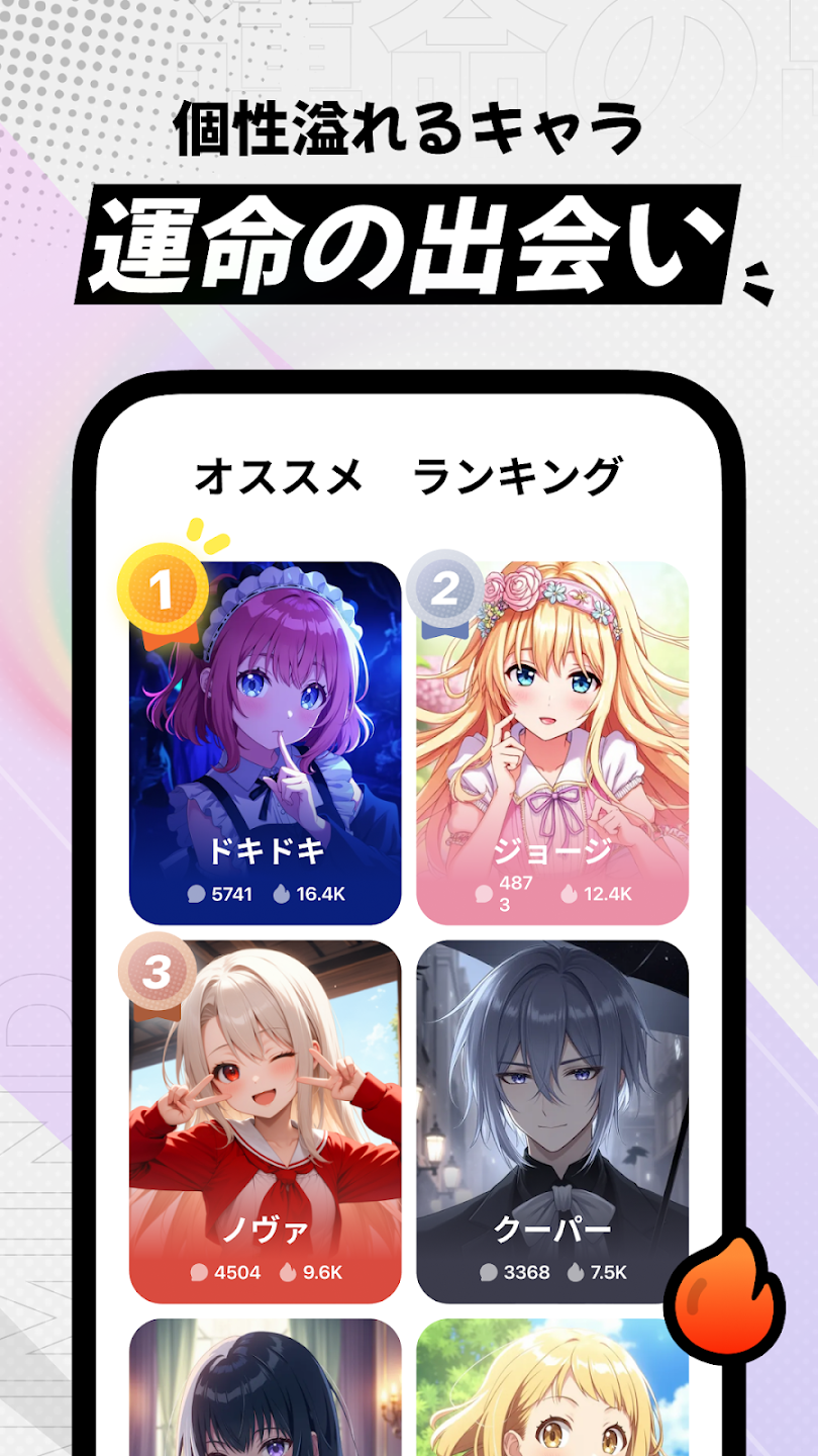 miraimind无限钻石4