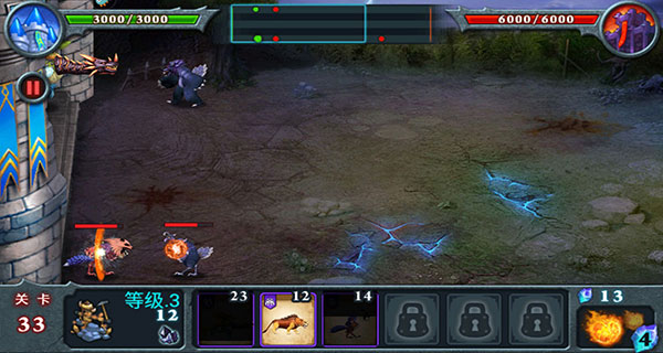 新手进阶必备攻略截图6