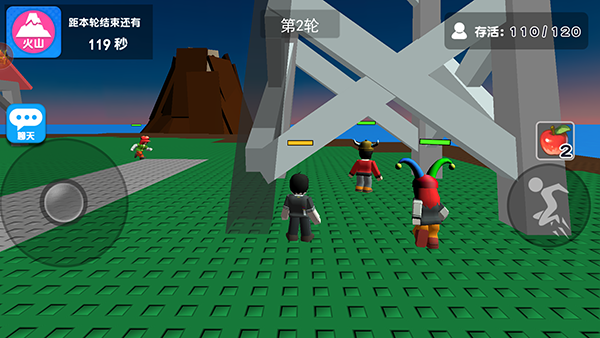 自然灾害模拟器2