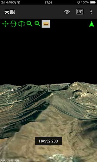 天眼手机版4
