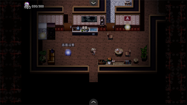 子夜之章历史的终局正版1