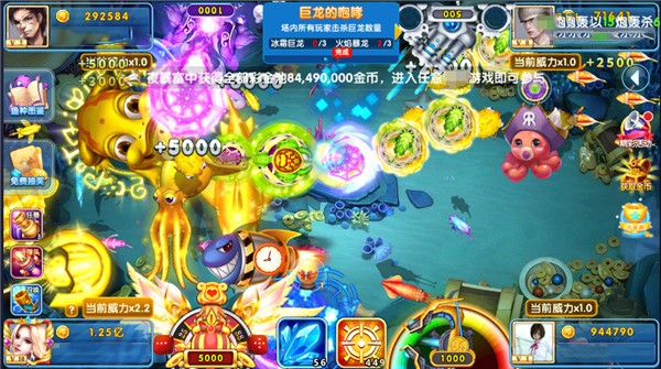 鱼丸指尖捕鱼(内附兑换码)4