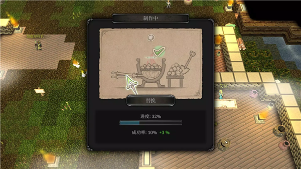 第九黎明内置MOD菜单版1