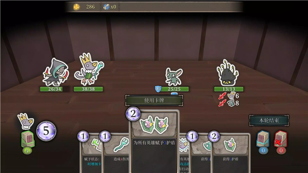 第九黎明内置MOD菜单版3