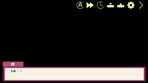 倪帝蔷决定去死游戏2