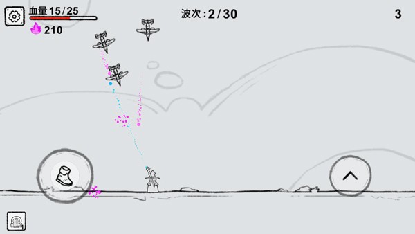 魔法幸存者免广告版3