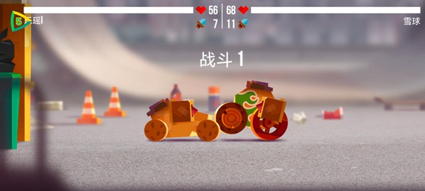 喵星人大作战内购版3