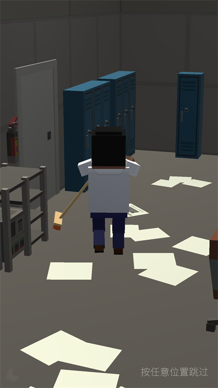 旅行者2号游戏4