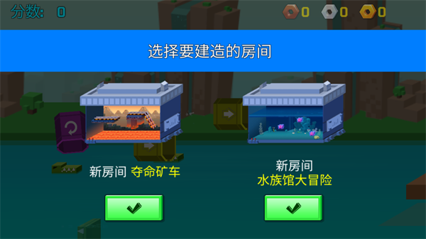 逃出实验室离线版5