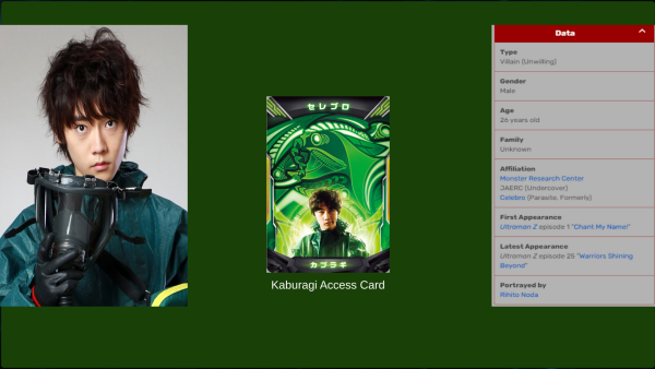 泽塔奥特曼升华器最新版3