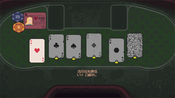 再来一张最新版2