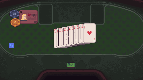 再来一张最新版3